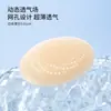 Protectores de mama de silicona ultrafinos, protectores de pezón de silicona transpirables para usar con camisolas, anti-bulto, protectores de pezón sólidos en espiral multiporo transpirables