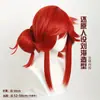 Peruca Cosplay Fantasma da Terra Desolada Liyu Liyang Liyao Topo do Couro Cabeludo Acessórios de Cabelo Fibra de Alta Temperatura Couro Cabeludo Realista