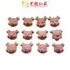 Yiming Xianyuan Cipreste Sangrento Esculpido Amor Urso Morango Rico Acessórios Criativos para Joias de Contas DIY
