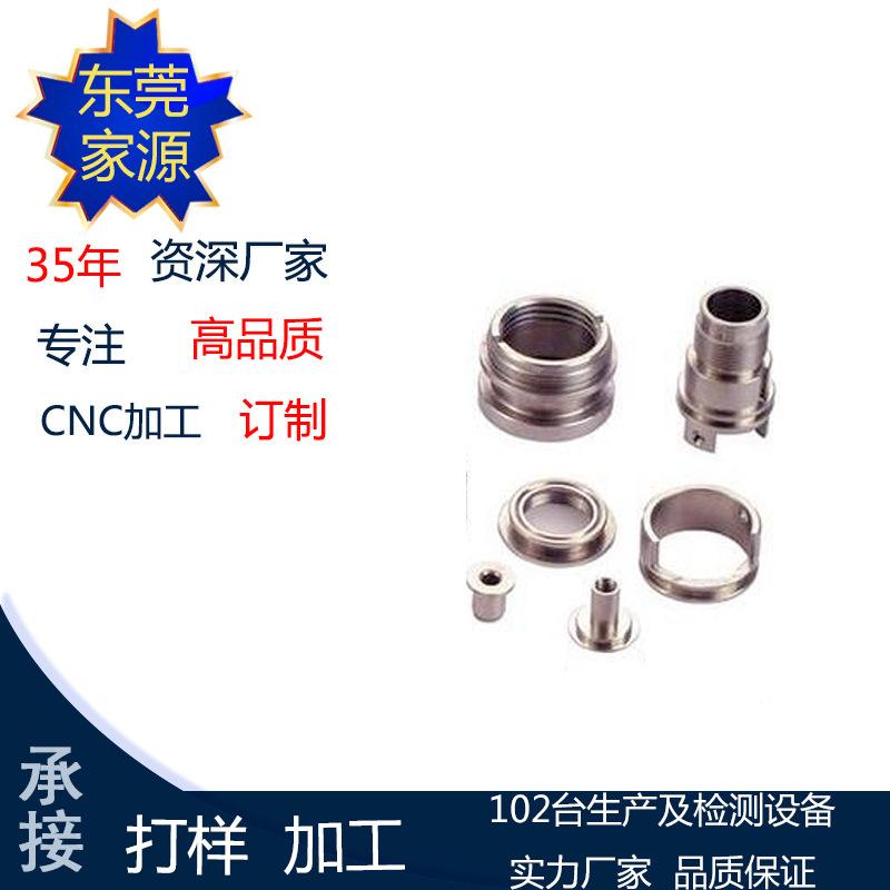 16号18
