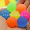 25mm Bola Elástica Flutuante Arco-Íris Duas Cores Fosca Bola para Crianças Conjunto de Brinquedos Yiwu Máquina Gashapon Fornecimento Transfronteiriço