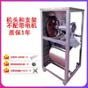 Picadora de carne automática tipo 32 máquina comercial para moler pimienta ciba máquina para moler pescado acero inoxidable acuicultura marco de pollo trituradora de huesos embutidora de salchichas