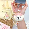 Buenas Noches Cookie Bear Cadena de Cuentas para Teléfono Móvil Muñeco Tridimensional de Cabeza Grande Peluche Cadena para Funda de Teléfono Móvil Accesorios Colgantes