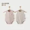 Conjunto de 2 piezas de mameluco de verano sin mangas de algodón puro Clase A para recién nacidos, diseño calado, mono de una pieza fino con apertura en el hombro para bebés
