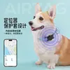 Rastreador GPS para perros Airtag funda protectora collar para mascotas localizador Android iOS dispositivo anti-pérdida dispositivo inteligente anti-pérdida
