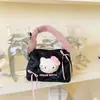 Mochila de Ombro Portátil de Pelúcia Gatinho Hello Kitty Coração de Menina Mochila Fofa de Rua Presente
