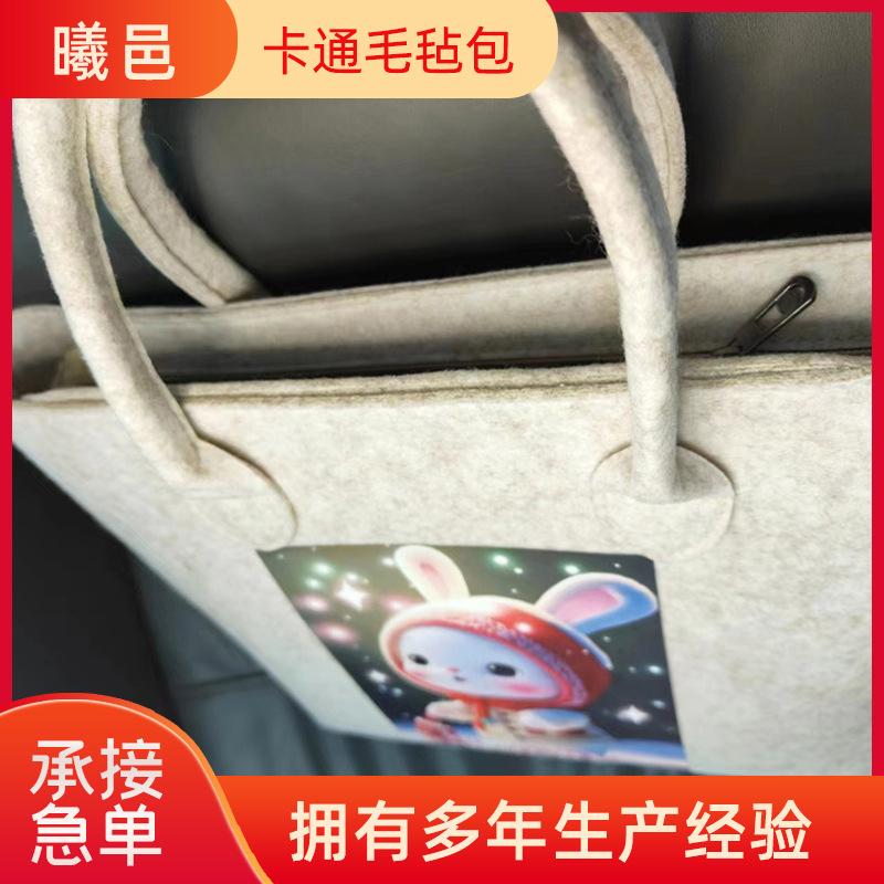 主图3