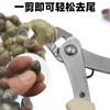 Novo japonês ruyi alicate de aço inoxidável agulha-nariz alicate água-boca alicate cabo branco oblíquo fio corte alicate atacado fornecimento