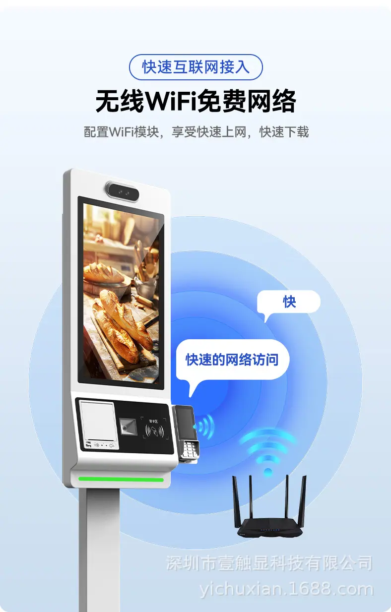 详情2_10.jpg