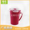 Fabricantes de Ningbo suministran vaso de agua para niños con hebilla de seguridad vaso de agua creativo para niños gran cantidad Congyou