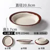Pratos de Melamina Nostálgicos à Moda Antiga, Pratos Tradicionais para Panela Quente, Estilo Igual ao de Guo Shufen, Louça Especial Retrô