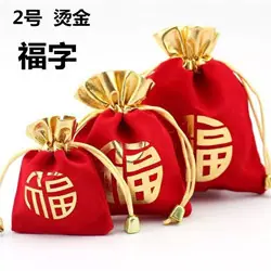 绒布袋67_副本.jpg