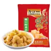 Col encurtida crujiente Wujiang 120g - Verduras mixtas apetitosas y crujientes para un sabroso acompañamiento