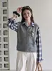 Colete de tricô redondo com flores doces tridimensionais estilo francês para mulheres, peça de outer wear para outono e inverno, colete suéter para o dia a dia inspirado em Chanel 2415