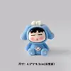 Promoção de Liquidação Figura Shin-Chan Aveludada para Mesa de Escritório, Decoração de Carro, Fofa e Relaxante para o Humor de Trabalho