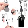 Mosquetão de Escalada para Exterior com Fivela de Puxar Fácil, Tensão Aprimorada, Dispositivo Antifurto, Chaveiro Retrátil com Corda Trançada Grossa, Fácil de Puxar