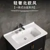 MEIKA 70CM Bacia de Cerâmica Sanitária de Alta Qualidade Gabinete Lavatório Moderno Para Projetos de Hotel A7050