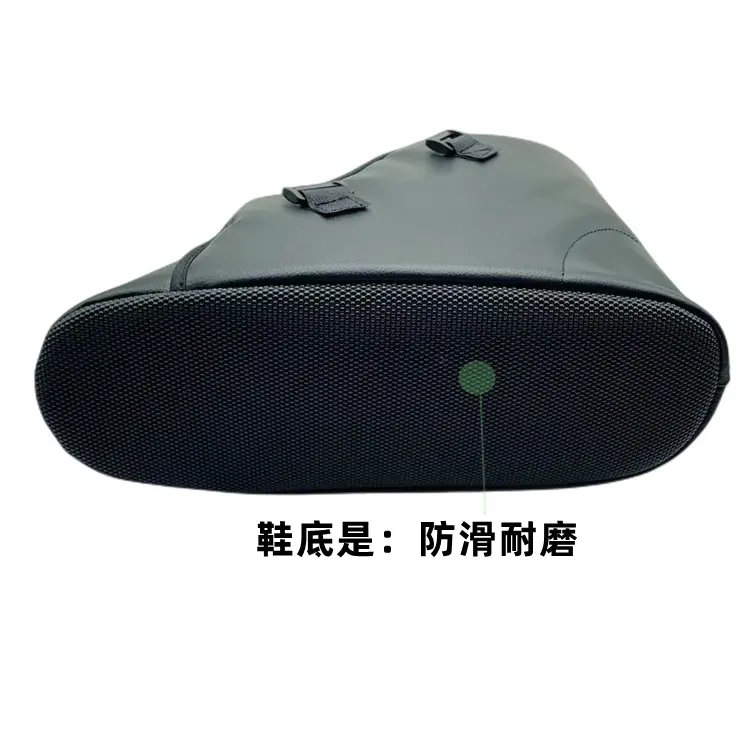 鞋底