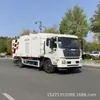 Caminhão Aspirador de Pó Ecológico, Caminhão de Remoção de Poeira de Alta Sucção, Venda Direta do Fabricante, Caminhão de Limpeza de Ruas para Saneamento Municipal, Disponível para Venda