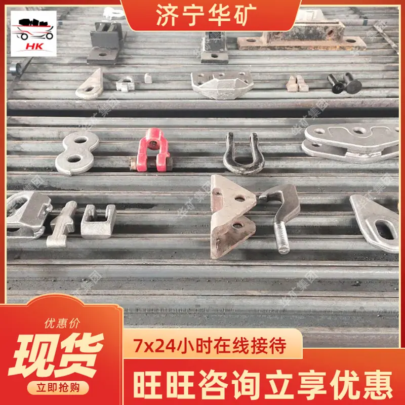 QQ截图20201106140020.jpg