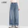 Fábrica de Ropa Infantil Xiaofit Pantalones Vaqueros Nuevos de Otoño 2026 para Niñas, Pantalones Largos Casuales para Niños Mayores, Pantalones de Otoño para Niños