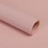 Novo estilo de papel de modelagem buquê redondo Kaffin papel em relevo engrossado impermeável papel de embrulho presente flor embalagem material lote