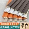 Personalizado novo estilo chinês bambu fibra de madeira sem costura painel de parede integrado impermeável grade de fundo de TV parede grande parede painel decorativo