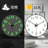 Reloj de Pared Luminoso Dormitorio Silencioso Reloj Creativo Sala de Estar Reloj de Cuarzo Hogar Reloj Redondo Reloj de Pared de Lujo Ligero Reloj de Pared Colgante