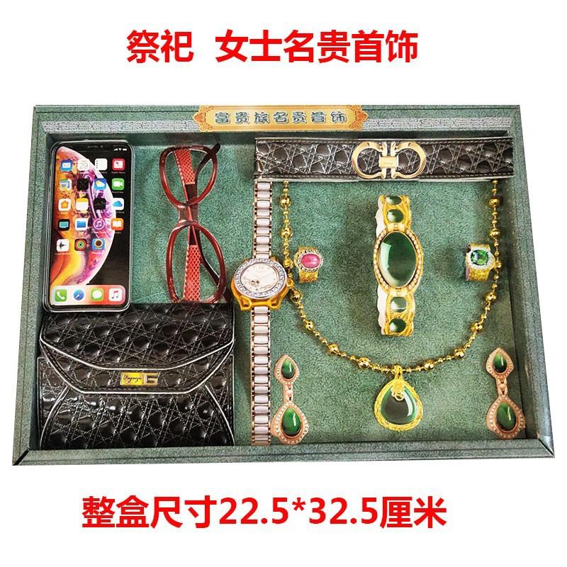 O1CN01QvbRbL25jRg5MDXEI_!!2928