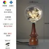 Lámpara de pie de lava de lujo ligero estilo italiano, luz ambiental artística para el lateral del sofá de la sala de estar moderna, accesorio de iluminación LED para sala modelo