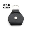 Bolsa de Púas de Cuero PU Clip para Púas de Guitarra Acústica Folk Llavero Bolsa para Púas Opción Multicolor Accesorios para Instrumentos Musicales