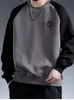 Sudadera Chic con Estampado Estilo Hong Kong para Hombre Otoño e Invierno 2025 Nueva Tendencia Primavera y Otoño Cuello Redondo Holgada Versátil