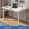 Mesa Plegable Escritorio Portátil para Computadora Escritorio de Escritorio Escritorio para Oficina en Casa Escritorio para Apartamento Pequeño Rectangular Simple Escritorio para Casa de Alquiler