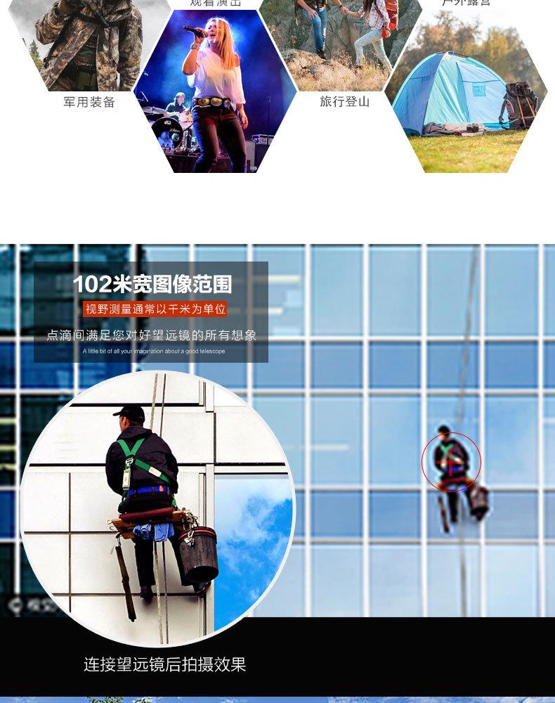 TIM图片20190326102955_13