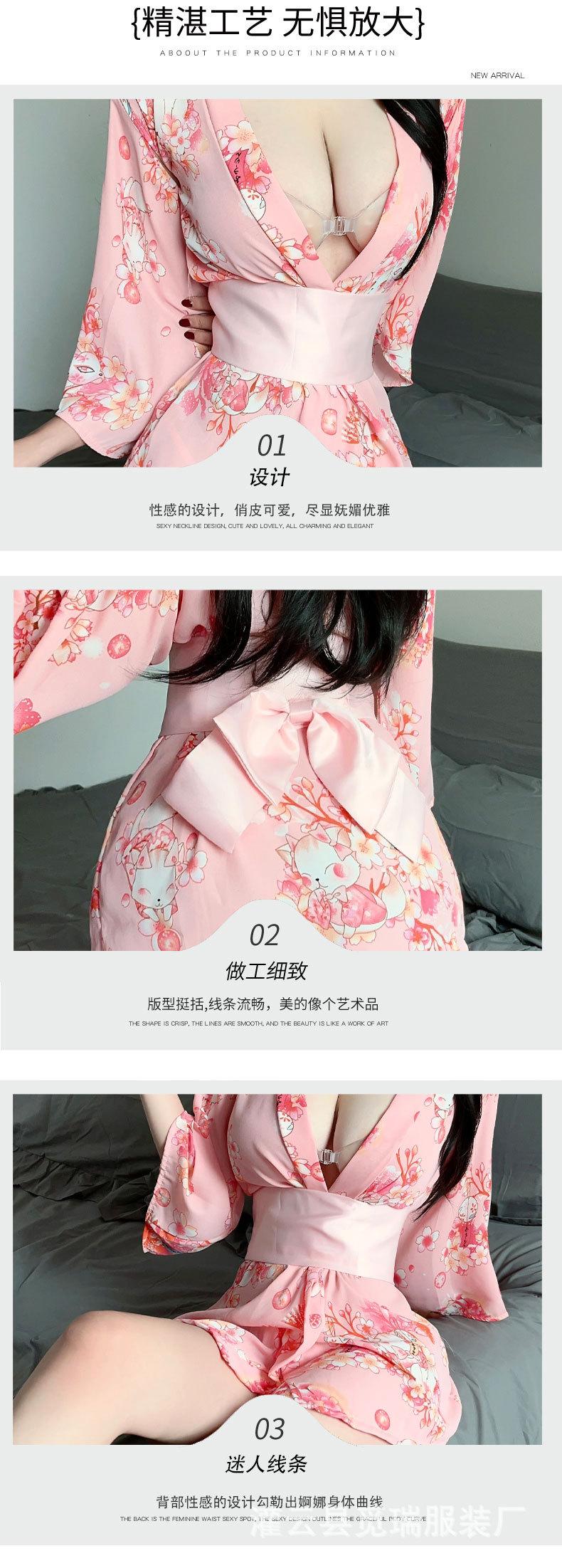 4 - 副本
