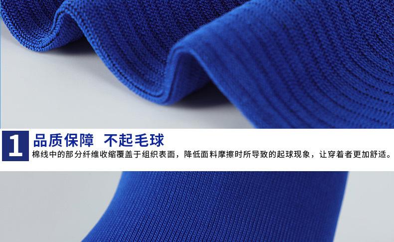 详情_22.jpg