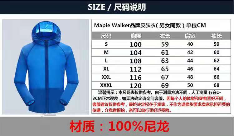 微信图片_20200201161147.jpg