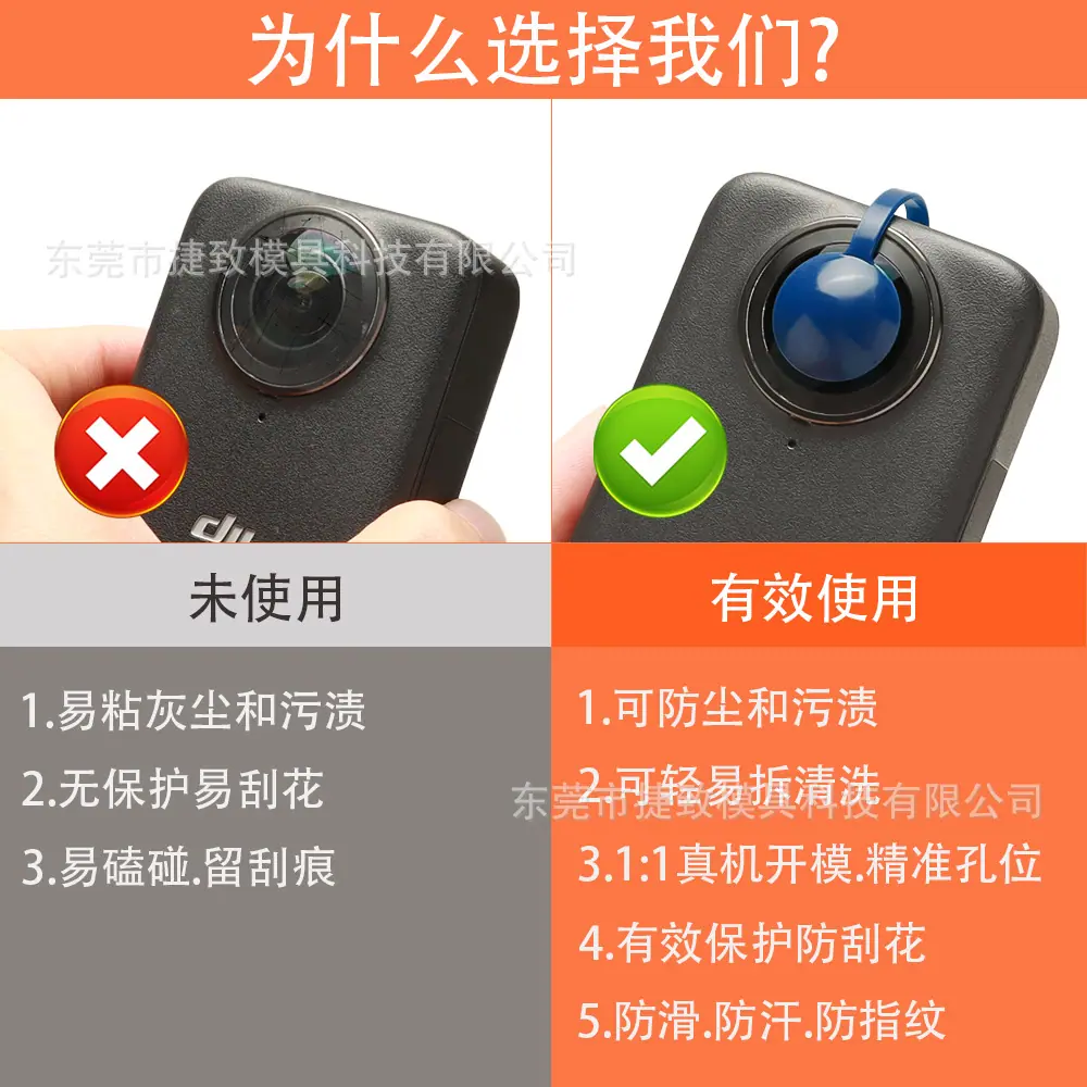 主图7.jpg