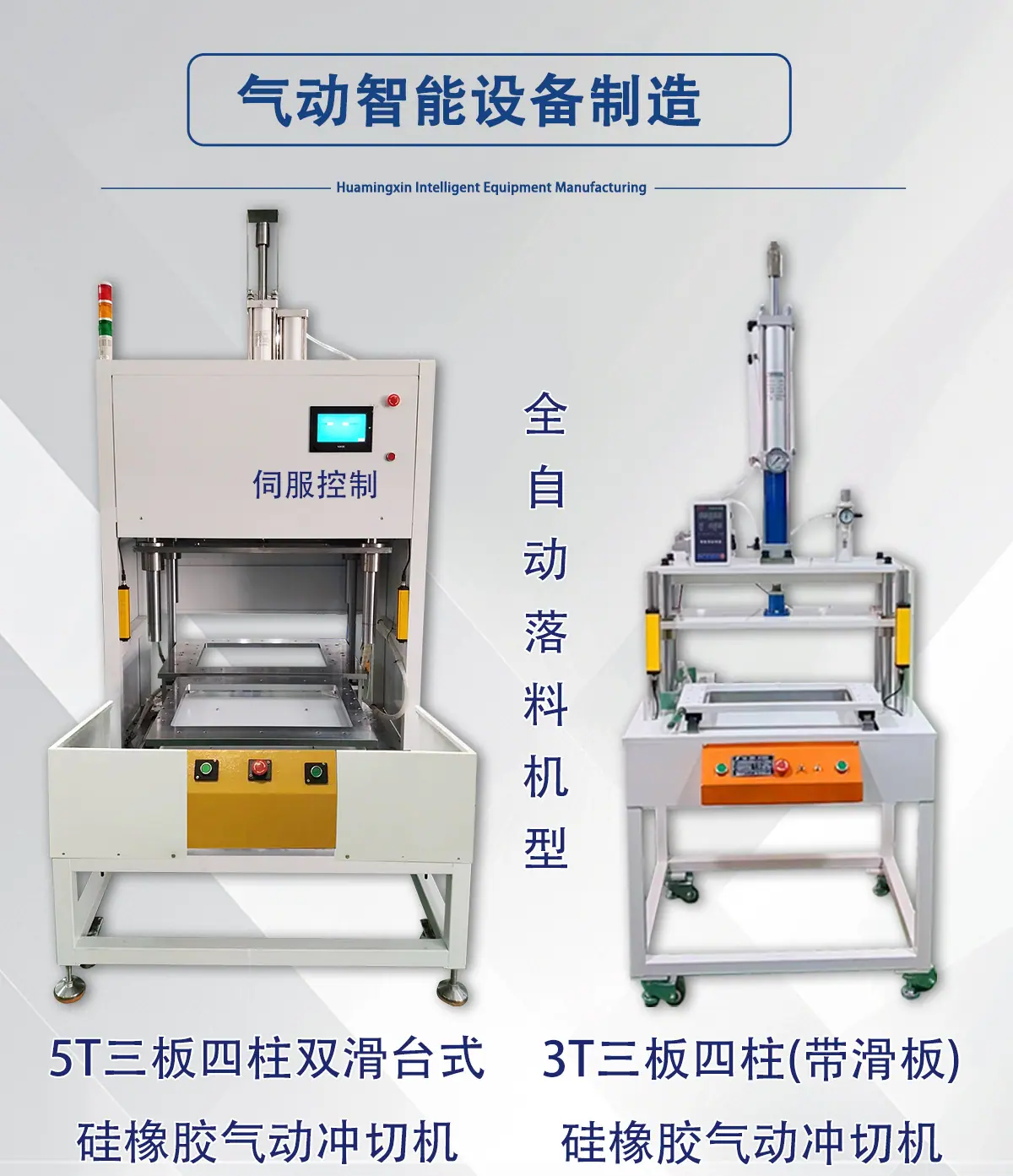 详情1_09.jpg