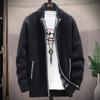Volumen 25 Otoño e Invierno Estilo Japonés Estilo Terciopelo Engrosado Talla Grande Exportación Chaqueta de Punto Cárdigan Cuello Alto Tejido de Punto Casual para Hombre