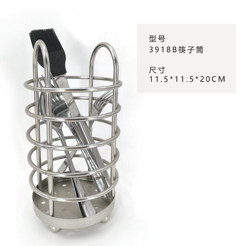 sku3
