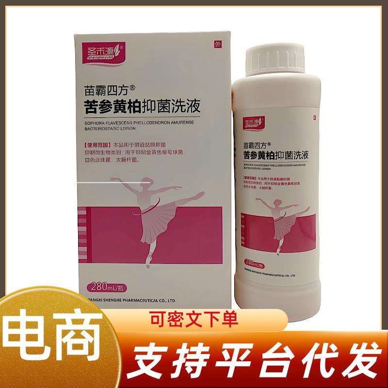 未命名__2024-09-19+13_55_52