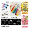 Marcapáginas de flores secas especímenes colección de primavera en botella de película plástica materiales hechos a mano para manualidades estudiantes de primaria flores transparentes