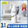 Zhebao Fotocatalizador Eliminador de Formaldehído Hogar Eliminación de Formaldehído Aire Desodorante de Formaldehído Nueva Caja de Detección de Formaldehído