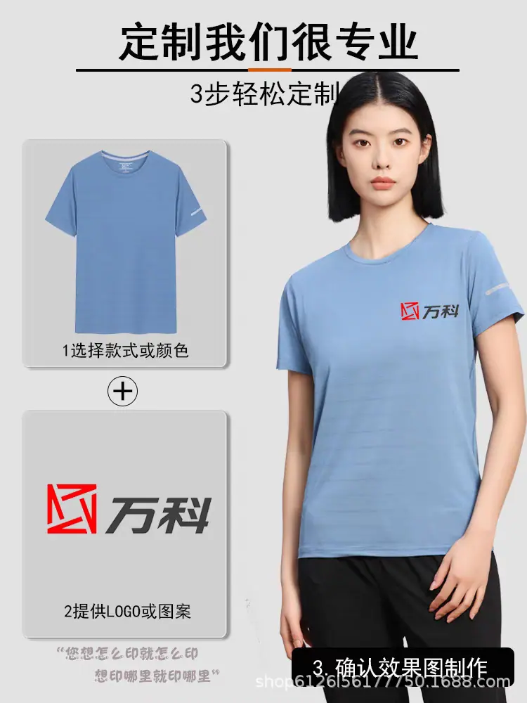 主图2.png