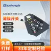Teclado de membrana uma variedade de estilos e especificações opcionais painel de controle de botão de toque teclado de membrana Baoshengda