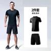 Roupa de Corrida Masculina Esportiva Academia Equipamento de Basquete Treino Justa Secagem Rápida Manhã Inverno Outono Inverno Roupas de Fitness