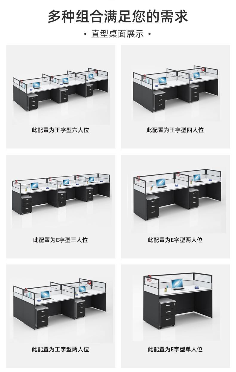描述5.jpg