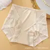 Pantaletas de Verano de Cintura Alta para Control de Abdomen de Mujer, Encaje de Seda de Hielo Sin Costuras, Estilo Delgado Transpirable de Lujo Ligero, Refuerzo de Algodón Puro, Braguitas Levanta Glúteos