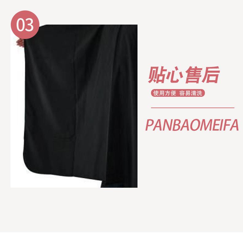 详情页_06